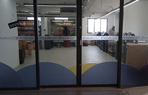 ވިލާ މާޓްގެ ފިހާރައެއް ހުޅުމާލެ ދެވަނަ ފިޔަވަހީގައި