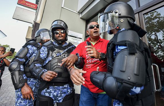 އެއްވެއުޅުން ހައްގަކަށް ވަނީ ވެރިކަން ލިބެންދެން؟