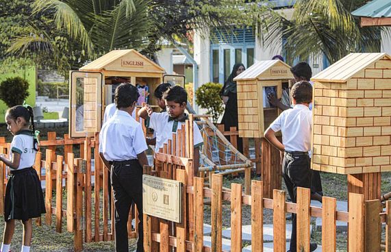 ބީއެމްއެލްގެ އެހީ ތަކަންދު އާއި ފޮނަދު އަށް