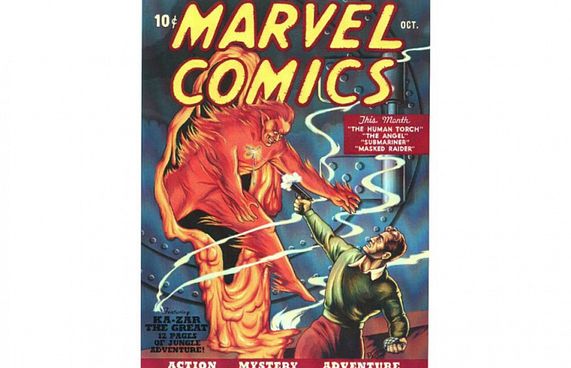 މާވެލް ކޮމިކް ފޮތުގެ ކޮޕީއެއް 2.4 މިލިއަން ޑޮލަރަށް