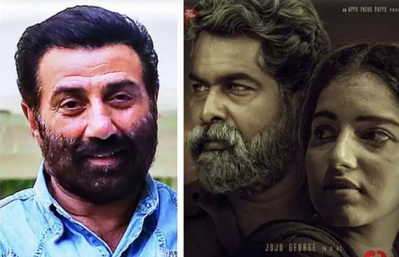 މަލަޔާލަމް ފިލްމު "ޖޯސެފް"ގެ ހިންދީ ރިމޭކެއް ހަދަނީ