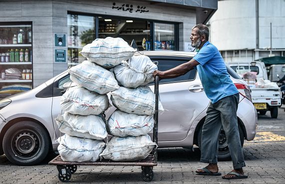 ބޭނުންވާ މީހާއަށް ސަބްސިޑީ ދިނުން އަވަސްކުރަން ޖެހޭ