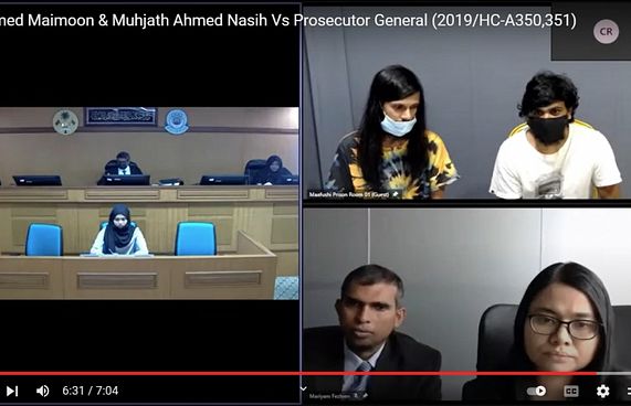 މުހީތުގެ މަރު: ވަކީލުން ހޯދަން ފަހު ފުރުސަތު