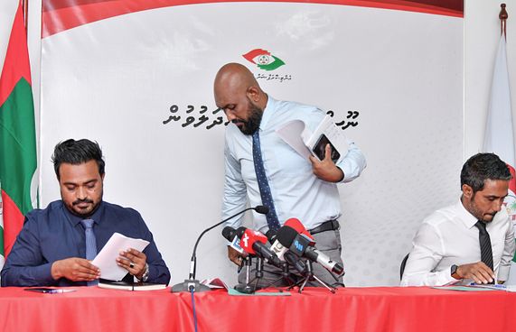 ހިޔާނާތުގެ ލިސްޓާއި ރަށްތަކުގެ މައްސަލަ ބަލާނީ އެކީގައި