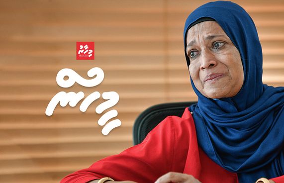 ކެންސަރާ އެކު ދިރިއުޅުން ހުއްޓުނު އާތިފާގެ މި ހިތްވަރު