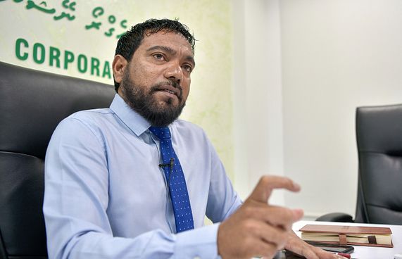 އެގްރޯ ނެޓްގެ މެނޭޖިން ޑިރެކްޓަރު ހާރޫން ވަކިކޮށްފި