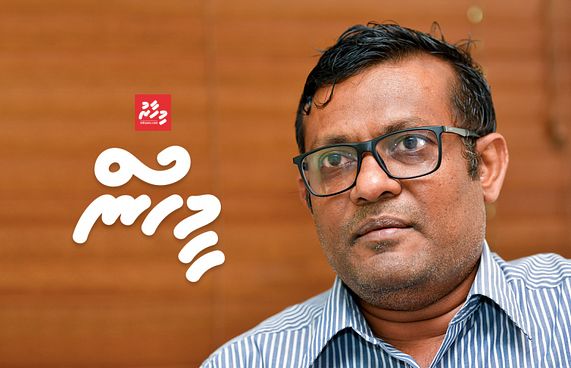 ނާޒިމް ކިޔައިދެނީ ކިއްސަރު ހެޔޮ ދިވެހި ލަފުޒުތައް