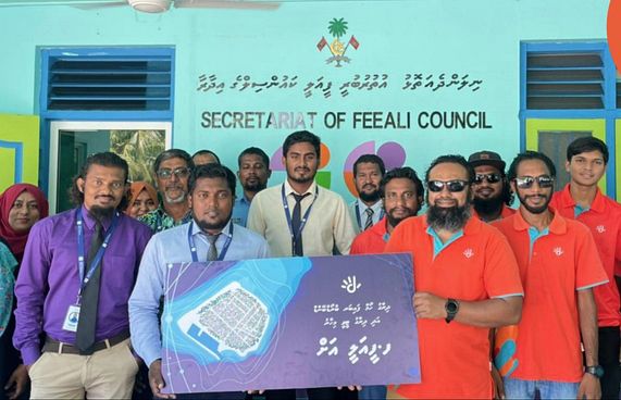 ދިރާގުޓީވީ އާއި ފައިބަ ހިދުމަތް ފީއައްޔަށް