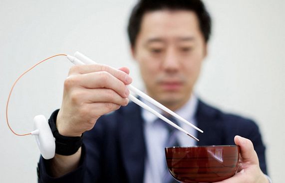 ލޮނުރަހަ ހެޔޮވަރުކޮށްދޭ އިލެކްޓްރިކް ޗޮޕްސްޓިކެއް