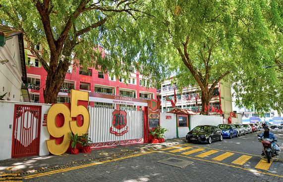 މަޖީދިއްޔާއަށް 99އަހަރު ފުރުން ފާހަގަކުރަން ބޮޑު މާހެފުމެއް