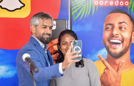 ސްނެޕްޗެޓާ ގުޅިގެން ދިވެހިވަންތަ ލެންސަކާއި ފިލްޓަރެއް