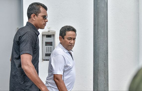 ޔާމީން ފަނޑިޔާރަކަށް އިންޒާރު ދިން މައްސަލަ ފުލުހަށް!