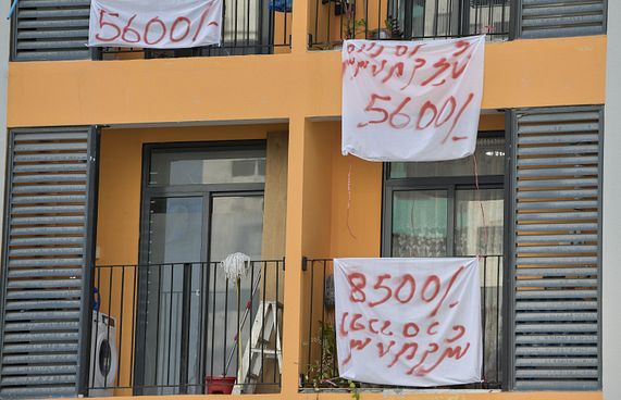 ހިޔާއަށް މަހަކު 6،300ރ. ދައްކާ ގޮތަށް ހަަދައިފި