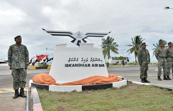 ކައްދޫ އެއާޕޯޓުން ފައިދާ ނުވާތީ އިތުރު އެއާޕޯޓެއް!