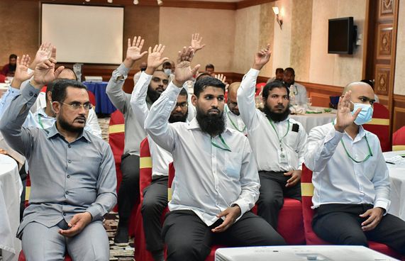 ހައްޖަށް ދާން ފޯމް ލީ ތަނުން އަދާލަތަށް ވައްދައިފި