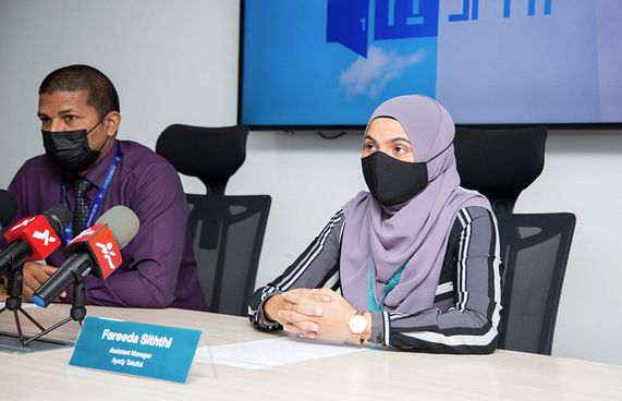 އަޔާދީ ތަކާފުލްގެ ކަސްޓަމަރުންނަށް ރެކޯޑް ސާޕްލަސްއެއް