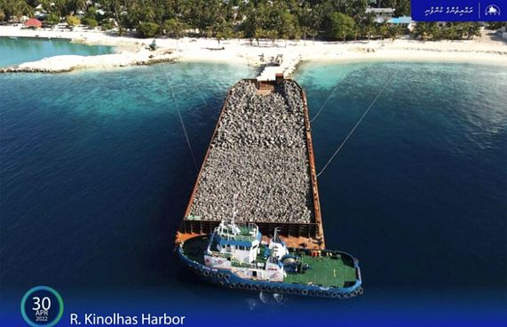 ކިނޮޅަހު ބަނދަރުހަދަން ބޮޑުހިލައިގެ ޝިޕްމެންޓް ސައިޓަށް