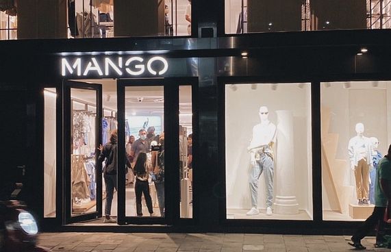 ''މެންގޯ''ގެ އާ ފިހާރައެއް މިރޭ ހުޅުވައިފި