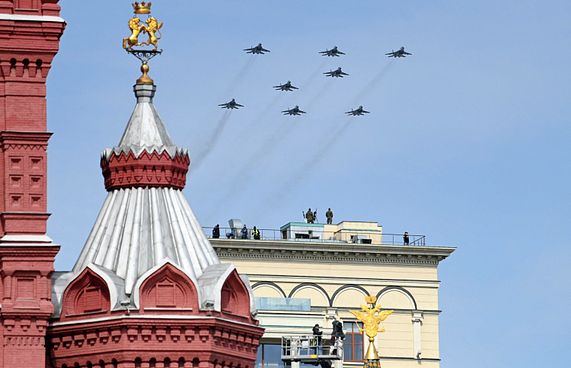 ރަޝިޔާގެ ނަސްރުގެ ދުވަހު ވެސް ޒެޑް އަކުރު