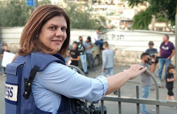 ޖަޒީރާގެ ނޫސްވެރިޔާ މަރައިލުމުން، އިޒްރޭލަށް ނުރުހުން