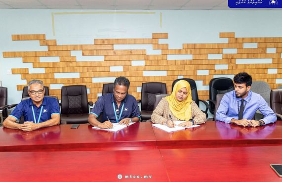 ކަނޑުއޮތްގިރި ބަނދަރުގެ މަސައްކަތް އެމްޓީސީސީ އަށް