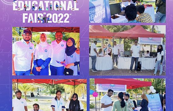 އެމްއައި ކޮލެޖުން އެޑިޔުކޭޝަން ފެއާއެއް ބާއްވައިފި