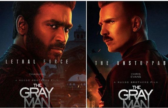 ދަނުޝް ހޮލީވުޑަށް ނުކުންނަ ފިލްމުގެ ޕޯސްޓަރު ނެރެފި