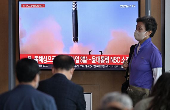 އުތުރު ކޮރެއާ އިން ބެލިސްޓިކް މިސައިލެއް އަޖުމަބަލައިފި