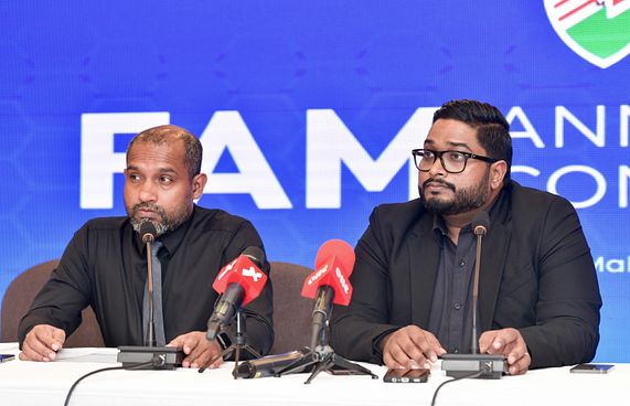 އެޕޯލޯއަށް ބިން ދޫކުރެވޭ ގޮތަށް އެއްބަސްވުމަށް ބަދަލެއް