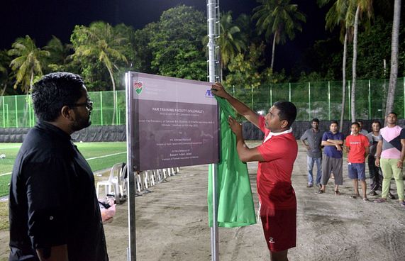 އެފްއޭއެމަށް ދަނޑެއް ނޭޅޭނެ، އުންމީދު ކަނޑާލައިފި!