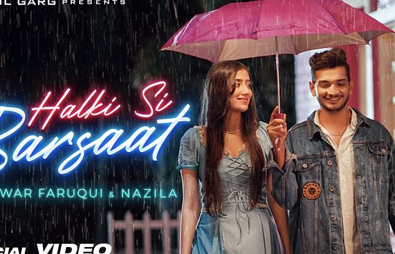 މުނައްވަރާއި އޭނާގެ ލޯބިވެރިޔާގެ ލަވައެއް