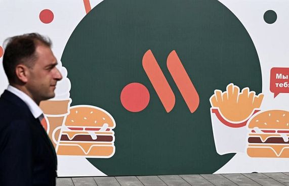 ރަޝިއާގެ މީހުން އަމިއްލަ "މެކްޑޮނާލްޑްސްއެއް" ހަދައިފި