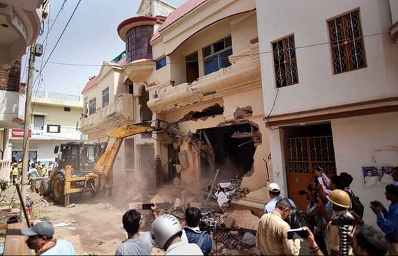 ވަގުފް ބިންތަކަށް އިންޑިއާ ސަރުކާރުގެ ބާރު ފޯރުވަނީ