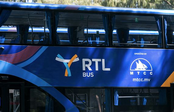 މަގު ބަންދުކުރި ސަރަހައްދުގައި ބަހުގެ ހިދުމަތް ނޯންނާނެ