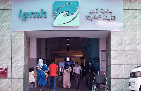 އެއިޑްސް ޖެހުނު 22 މީހަކު ފަރުވާގައި