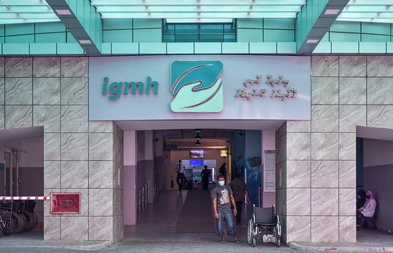 ޗިކުންގުންޔާ ފެތުުރޭ ވަރު ވަރަށް ބޮޑަށް އިތުރު!