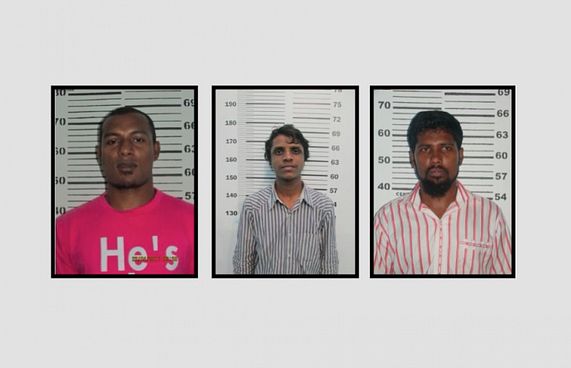 ރިލްވާންގެ މަރު: ހައްޔަރުކުރުމުން ބަދަލު ހޯދަން ކޯޓަށް