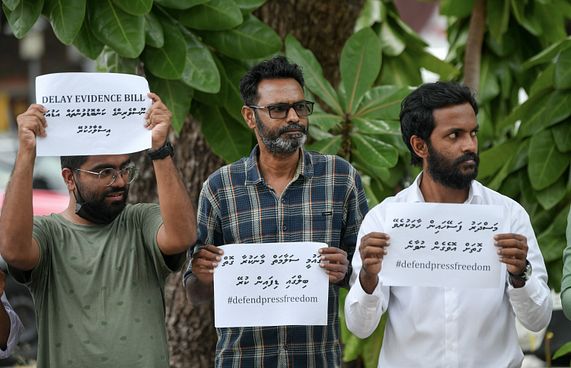 މައުލޫމާތު ލިބުނު ގޮތް ބުނަންޖެހޭތީ ކަންބޮޑުވުން