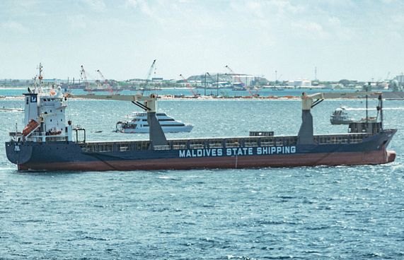 އެމްއެސްއެސް އިން ގަތް އާ ބޯޓު ރާއްޖެ ގެނެސްފި