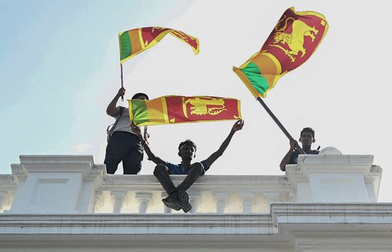 އައިއެމްއެފްގެ ވަފުދެއް ލަންކާ އަށް ޒިޔާރަތް ކުރަނީ