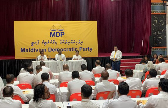 އެމްޑީޕީއަށް ދޭ ފައިސާގެ 60 ޕަސެންޓް ދާއިރާތަކަށް