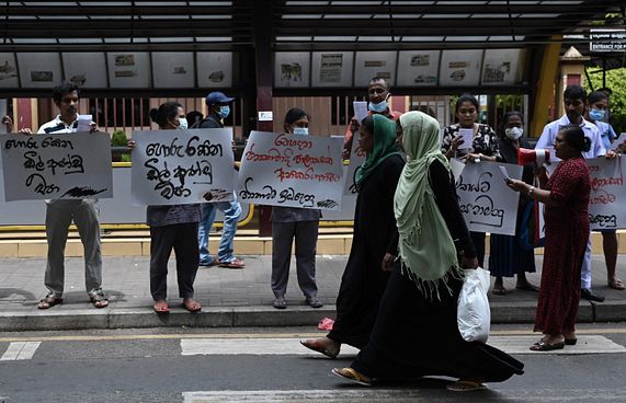 ލަންކާގެ ކޯޓުން ޖެންޑަ އީކުއަލިޓީ ބިލް ހުއްޓުވައިފި