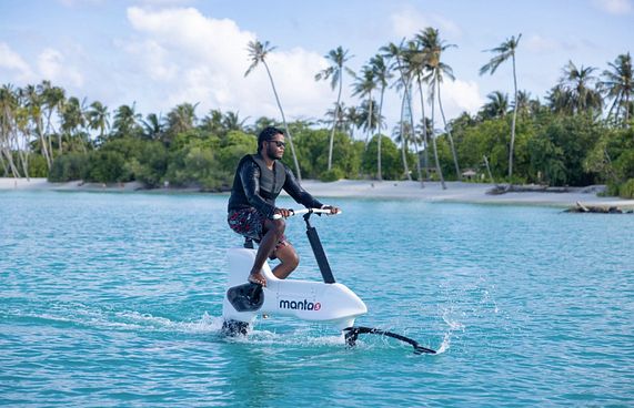 މޫދުގައި ދުއްވާ ބައިސްކަލުތަކެއް ސިޔާމް ވޯލްޑަށް