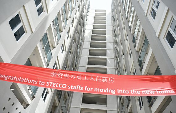 ފްލެޓް ކުއްޔަށް ސްޓެލްކޯއަށް ނުލިބި 644،000ރ!