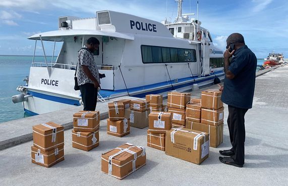 ބައެއް ރަށްރަށުގެ ކުދިންނަށް އަދި ފޮތްތައް ނުލިބޭ!