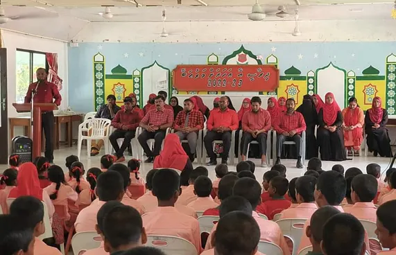 މޮޅު ދަރިވަރަކަށް ވާން އުގެއިލް ދޭ ފަސް ޓިޕްސް