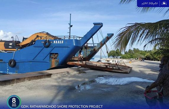 ރަތަފަންދޫ ގޮނޑުދޮށް ހިމާޔަތްކުރާ މަޝްރޫއު ފަށަނީ