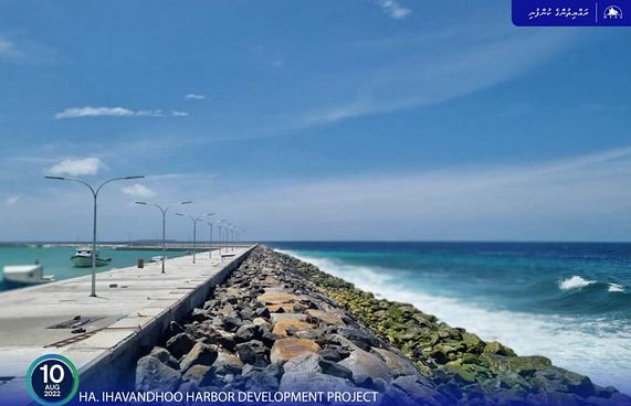 އިހަވަންދޫ ބަނދަރު ތަރައްގީކުރުމުގެ މަޝްރޫއު ނިމެނީ