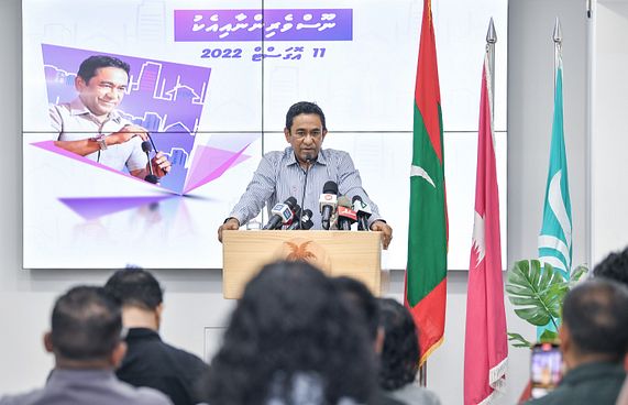 "ލޭ އޮހޮރުވުމަށް އިންޑިއާ ސިފައިން ތިބީ ތައްޔާރަށް"