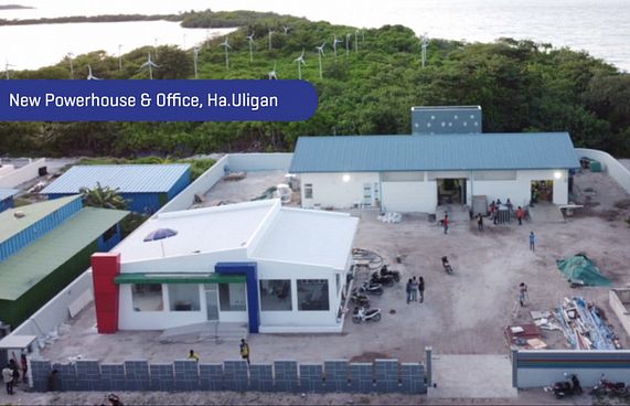 26 އަހަރަށް ފަހު އުލިގަމަށް އާ އިންޖީނުގެއެއް